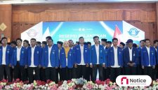 Prosesi Pelantikan PC PMII Pamekasan masa khidmat 2026-2027