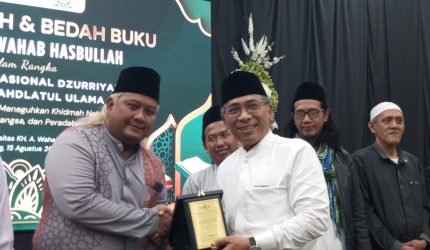 Ketua Umum Pengurus Besar Nahdlatul Ulama (PBNU) KH Yahya Cholil Staquf atau Gus Yahya.