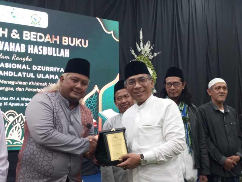 Ketua Umum Pengurus Besar Nahdlatul Ulama (PBNU) KH Yahya Cholil Staquf atau Gus Yahya.