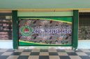 Kantor DLH Pamekasan 
